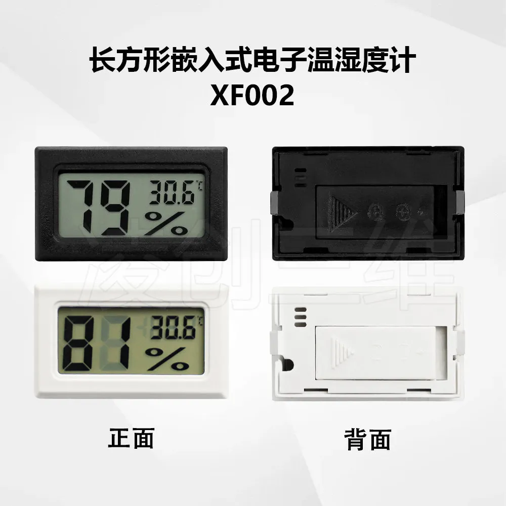 详情_05.webp