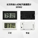 详情_05.webp