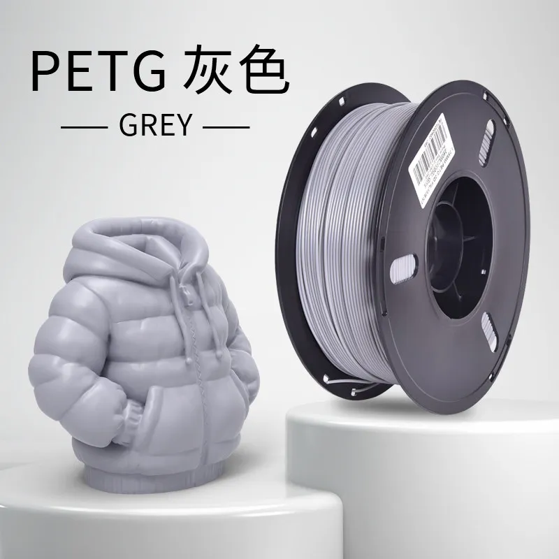 Lanbo PETG Basic Grey Filament-1KG -1.75- With Spool