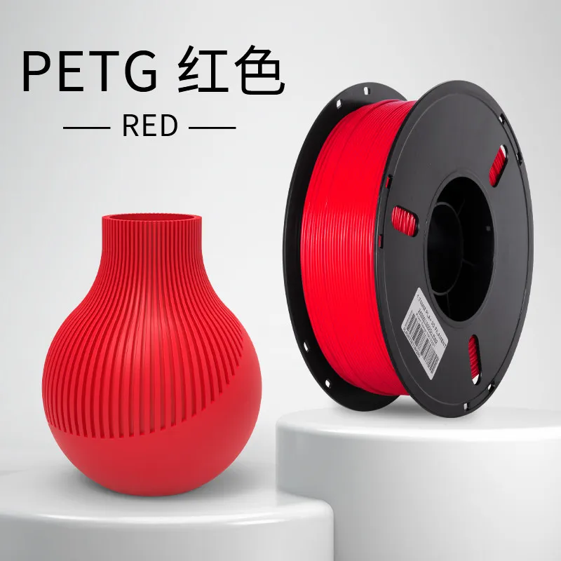 [FLLB1004] Lanbo PETG Basic Filament-1KG -1.75-red-With Spool