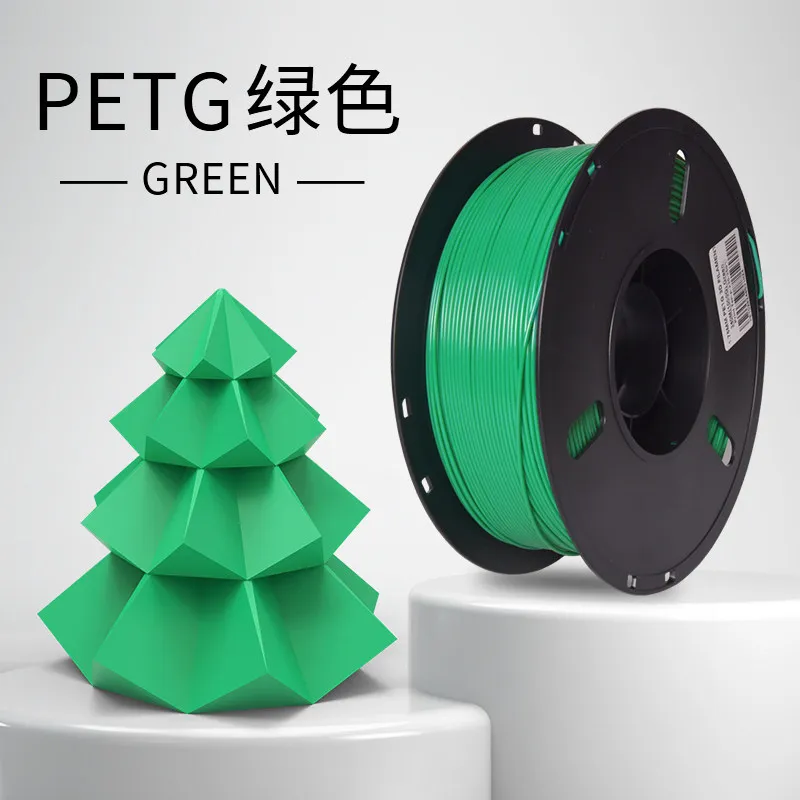 Lanbo PETG Basic Green Filament-1KG -1.75- With Spool