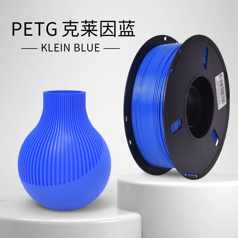 [FLLB1011] Lanbo PETG Basic Filament-1KG -1.75-Klein Blue-With Spool