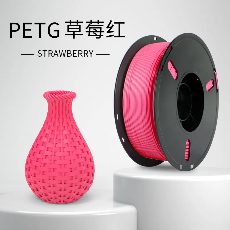 Lanbo PETG Basic Filament-1KG -1.75-Strawberry-With Spool