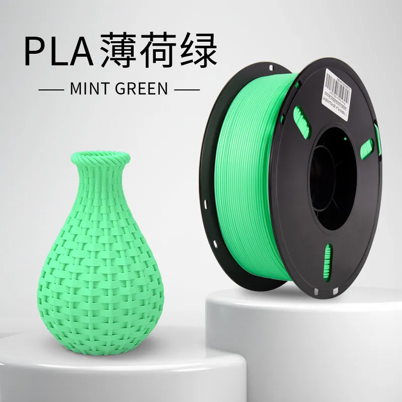 Lanbo PLA Basic Mint Green Filament-1KG -1.75- With Spool
