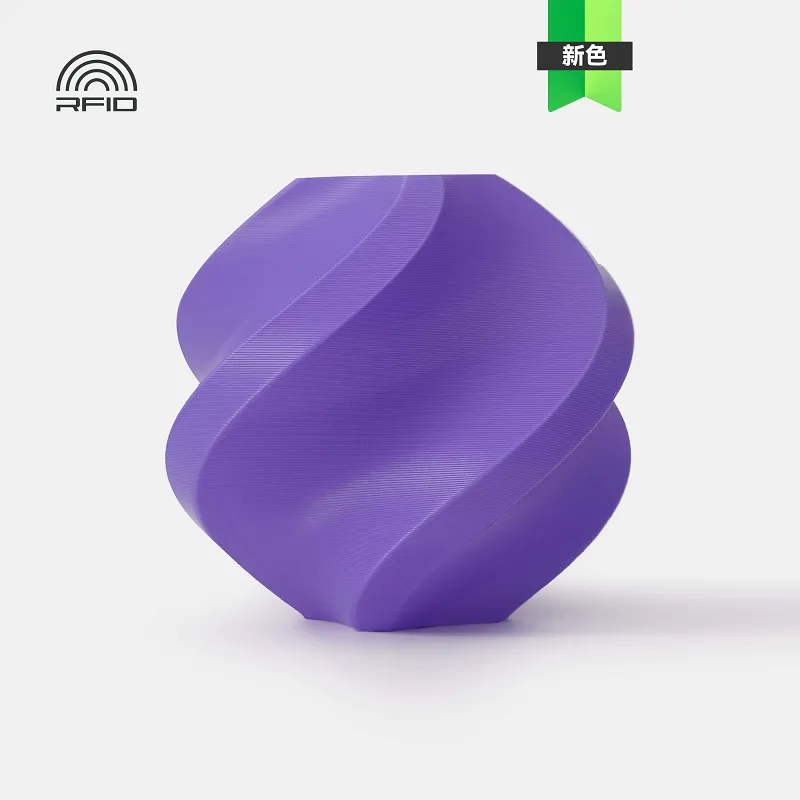 [PLABM0017] Bambu Lab PLA Basic Purple(10700) Filament-1KG -1.75- with Reusable Spool