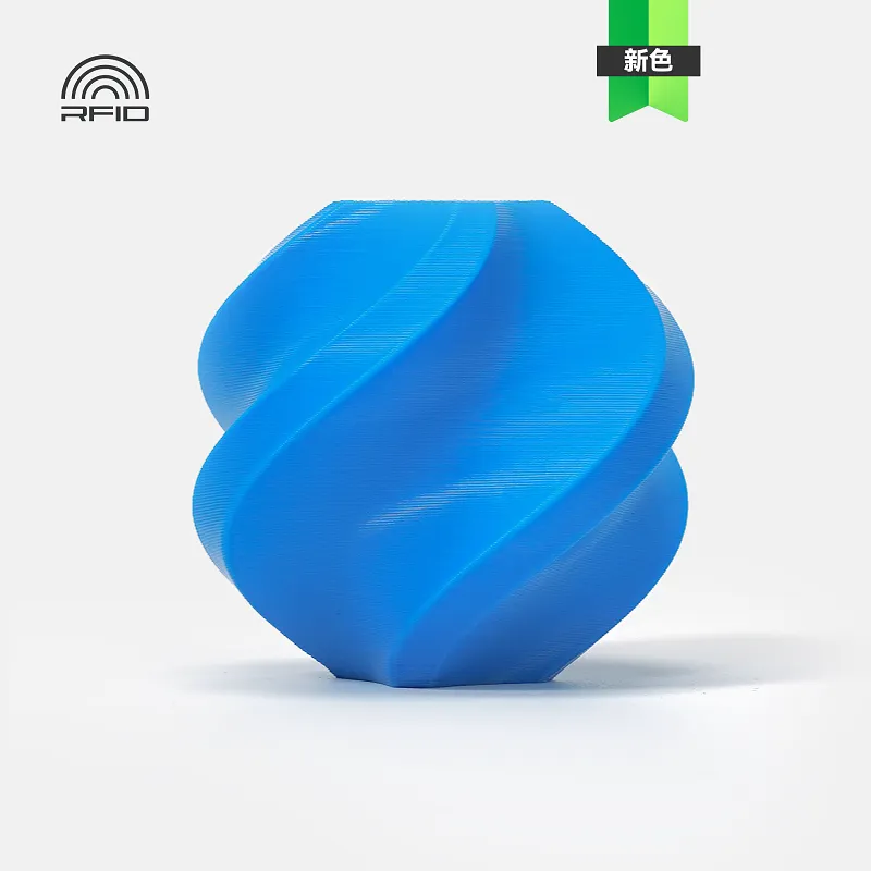 Bambu Lab PLA Basic Filament-1KG -1.75- Cyan(10603)-Refill Pack Without Spool