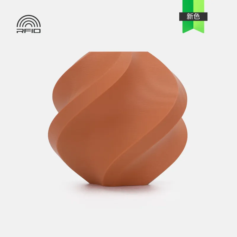 Bambu Lab PLA Matte Filament-1KG -1.75- Terracotta (11203)-Refill Pack Without Spool