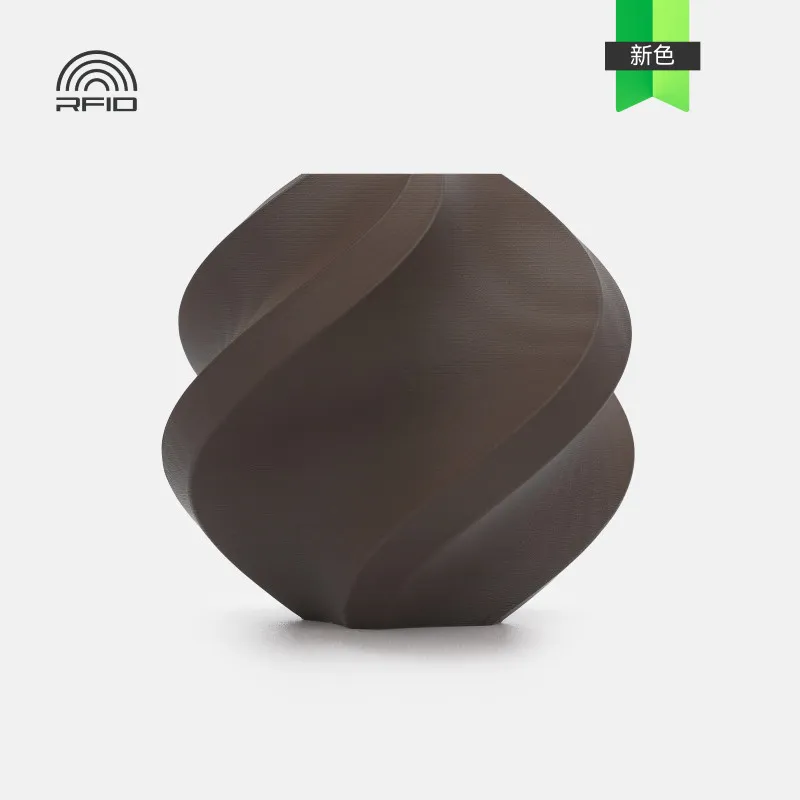 Bambu Lab PLA Matte Filament-1KG -1.75- Dark Chocolate (11802)-Refill Pack Without Spool