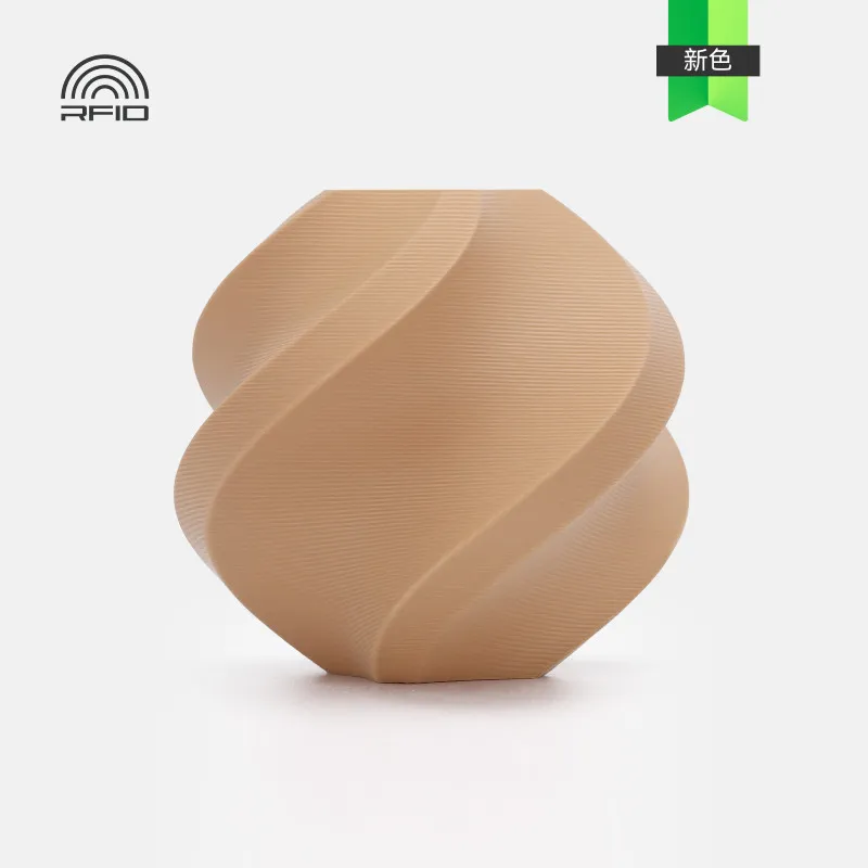 Bambu Lab PLA Matte Caramel (11803) Filament-1KG -1.75- Refill Pack Without Spool