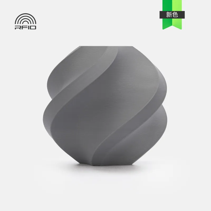 Bambu Lab PLA Matte Filament-1KG -1.75- Nardo Gray (11104)-Refill Pack Without Spool