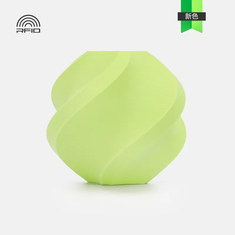 Bambu Lab PLA Matte Filament-1KG -1.75- Apple Green (11502)-Refill Pack Without Spool