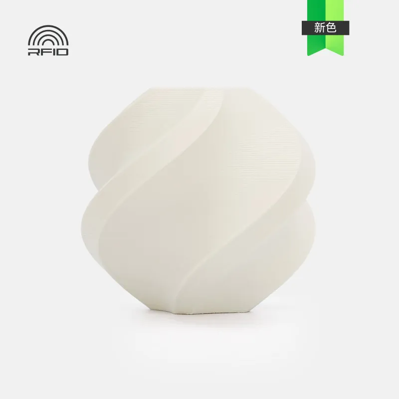 Bambu Lab PLA Matte Filament-1KG -1.75- Bone White(11103)-Refill Pack Without Spool