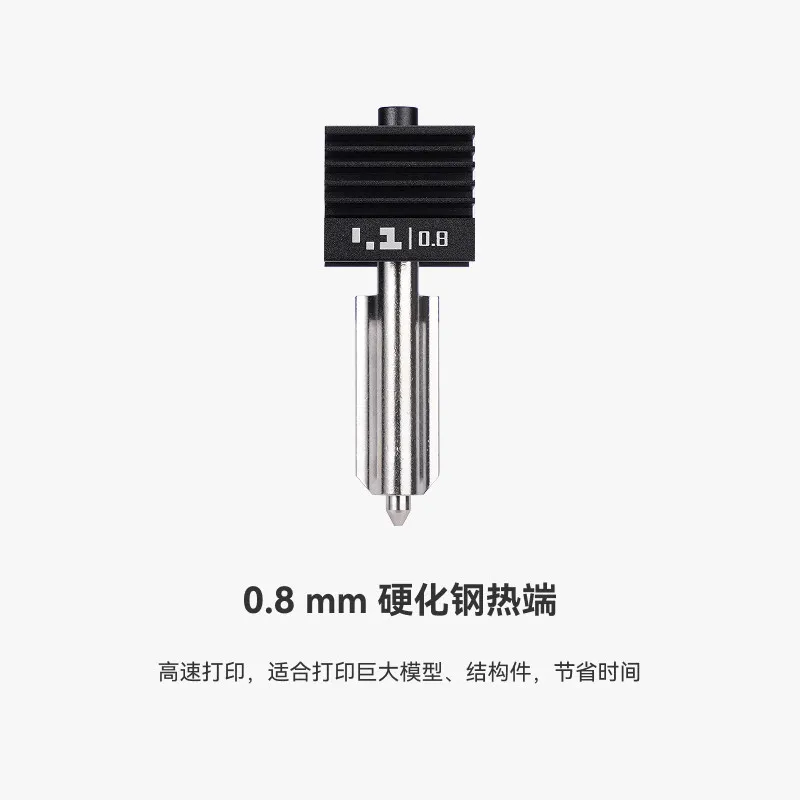Bambu Lab original Hotend with Hardened Steel Nozzle - 0.8mm for X2D/P2S/H2D/H2S/H2C/H2D PRO