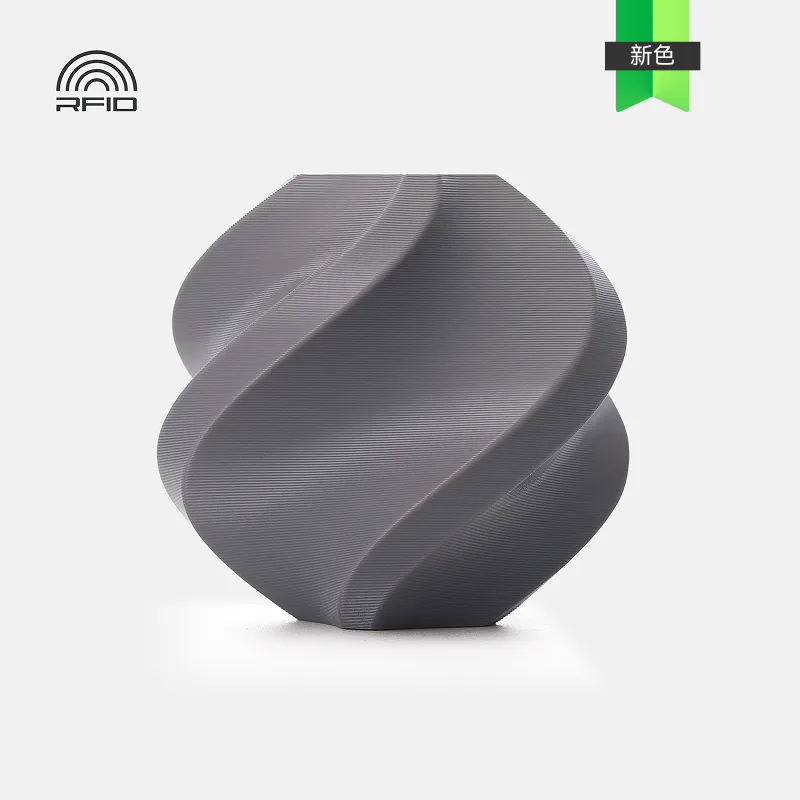 [PTGBM0003] Bambu Lab PETG Basic Grey(30107) Filament-1KG -1.75- with Reusable Spool