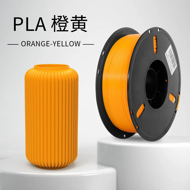 Lanbo PLA Basic Orange Yellow Filament-1KG -1.75- With Spool