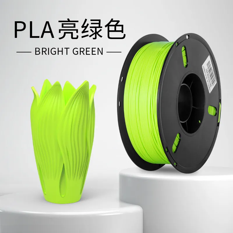 [PLALB0022] Lanbo PLA Basic Bright Green Filament-1KG -1.75- With Spool