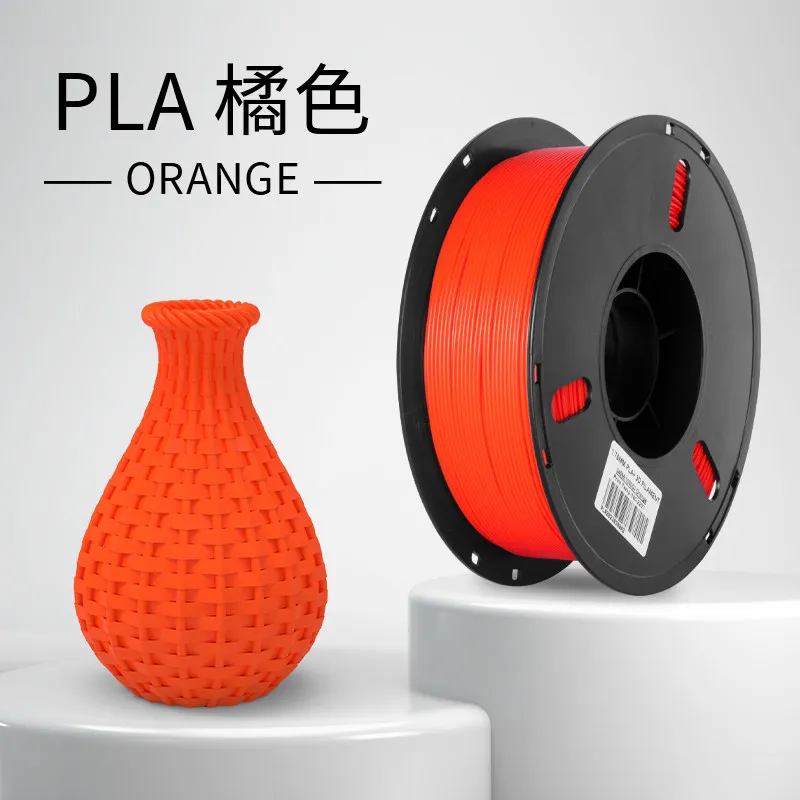 [PLALB0025] Lanbo PLA Basic Orange Filament-1KG -1.75- With Spool