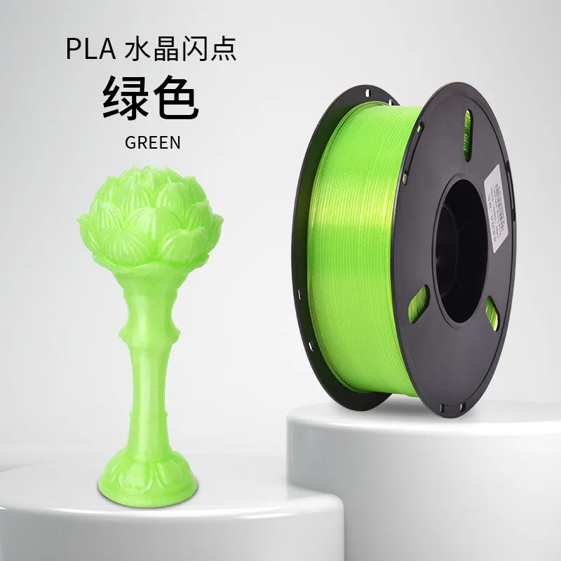 [PLALB2201] Lanbo PLA Crystal Glitter Translucent Green Filament-1KG -1.75- With Spool