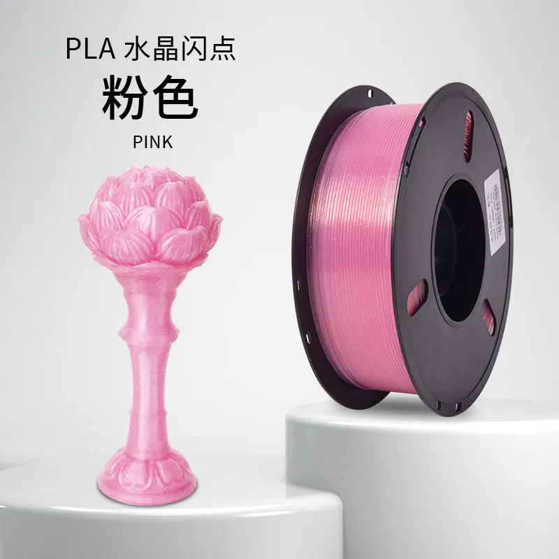 [PLALB2202] Lanbo PLA Crystal Glitter Translucent Pink Filament-1KG -1.75- With Spool