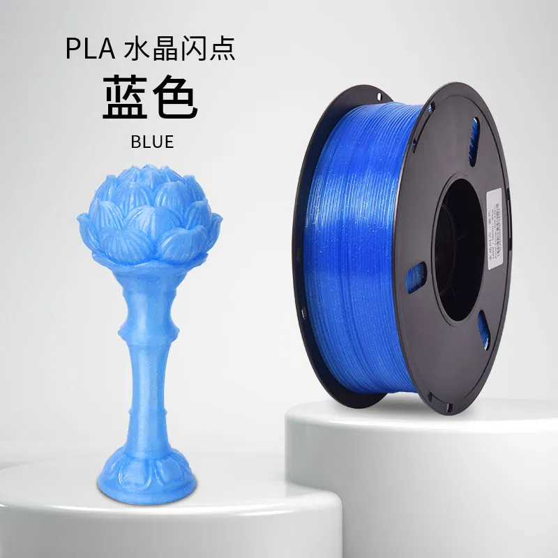 [PLALB2205] Lanbo PLA Crystal Glitter Translucent Blue Filament-1KG -1.75- With Spool