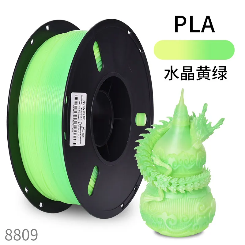 [PLALB3402] Lanbo PLA Crystal Rainbow Yellow-Green Filament-1KG -1.75- With Spool