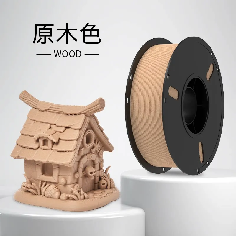 [PLALB1201] Lanbo PLA wood Natural Wood Color Filament-1KG -1.75- With Spool