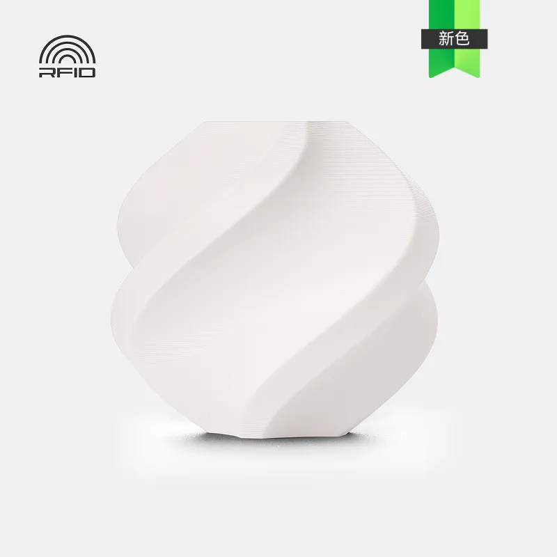 [FLBM1102] Bambu Lab PETG Basic Filament-1KG -1.75- White(30106)-Refill Pack Without Spool