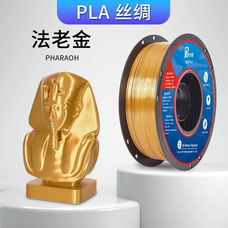 Lanbo PLA-Silk Pharaoh Gold Filament-1KG -1.75- With Spool