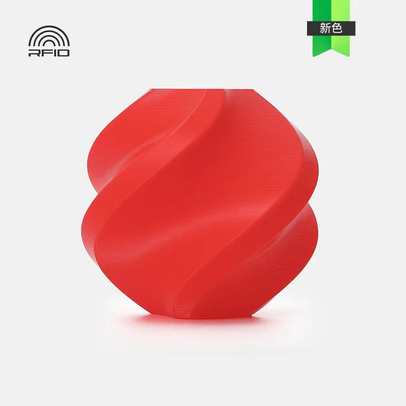 [FLBM1104] Bambu Lab PETG Basic Filament-1KG -1.75- Red(30201)-Refill Pack Without Spool