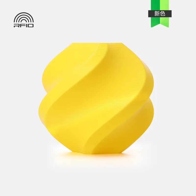 [FLBM1105] Bambu Lab PETG Basic Filament-1KG -1.75- Yellow(30402)-Refill Pack Without Spool