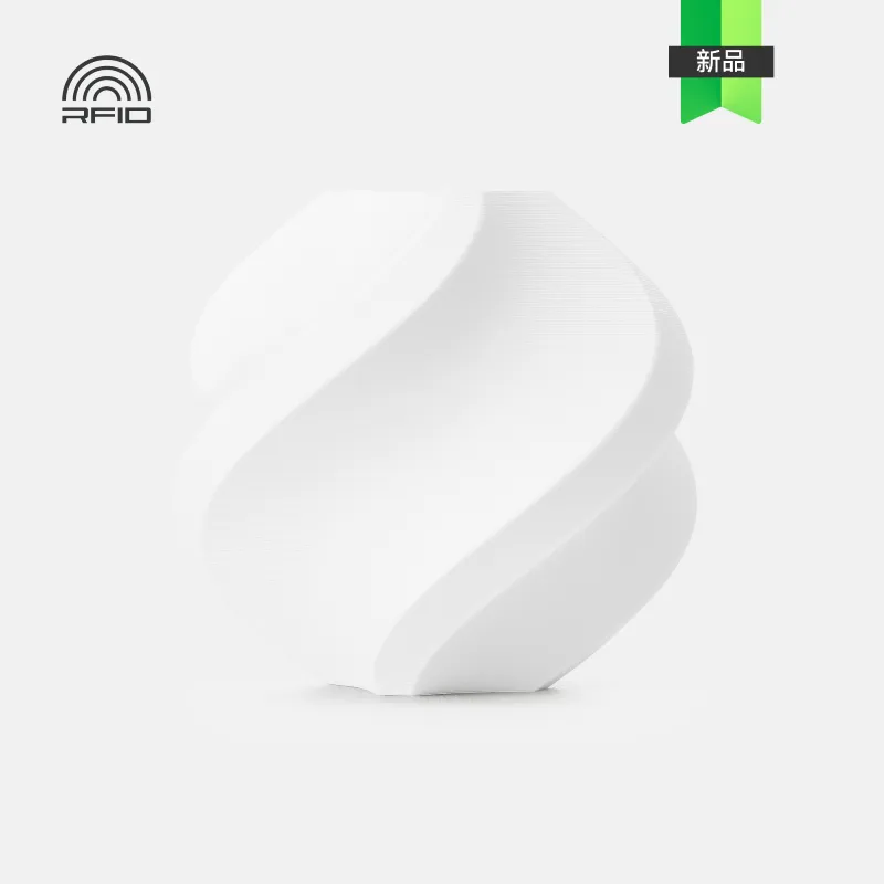 Bambu Lab PLA Lite White(16103) Filament-1KG -1.75- with Reusable Spool