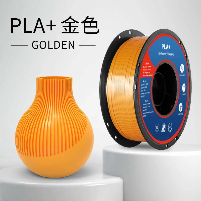 [PLALB0413] Lanbo PLA+ Gold Filament-1KG -1.75- With Spool