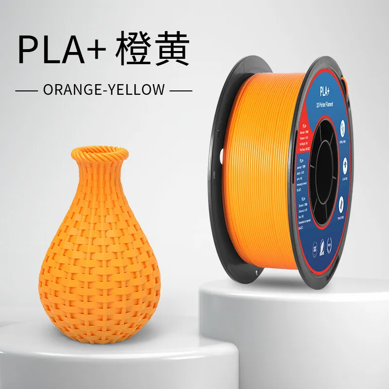 Lanbo PLA+ Orange-Yellow Filament-1KG -1.75- With Spool