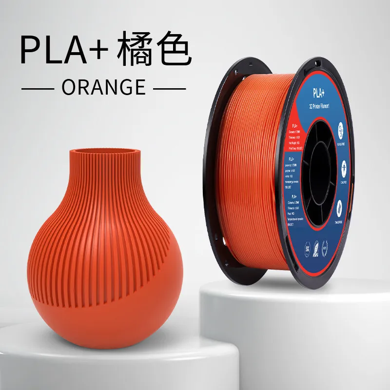 Lanbo PLA+ Orange Filament-1KG -1.75- With Spool