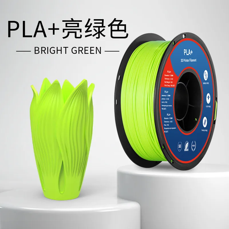 [PLALB0417] Lanbo PLA+ Bright Green Filament-1KG -1.75- With Spool