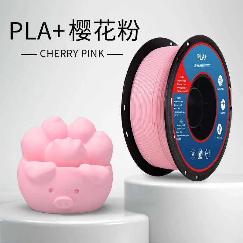 Lanbo PLA+ Cherry Pink Filament-1KG -1.75- With Spool