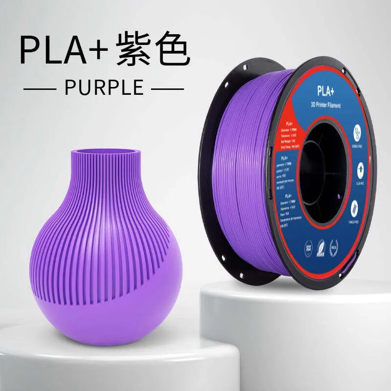 Lanbo PLA+ Purple Filament-1KG -1.75- With Spool