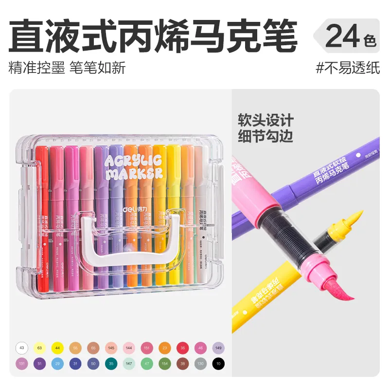 Deli Acrylic Paint Markers 24 Colors Flexible Brush Tip