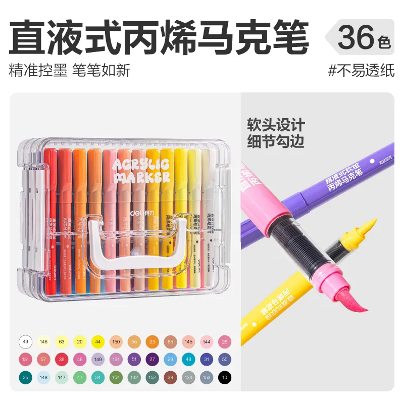 [TLDL0011] Deli Acrylic Paint Markers 36 Colors Flexible Brush Tip
