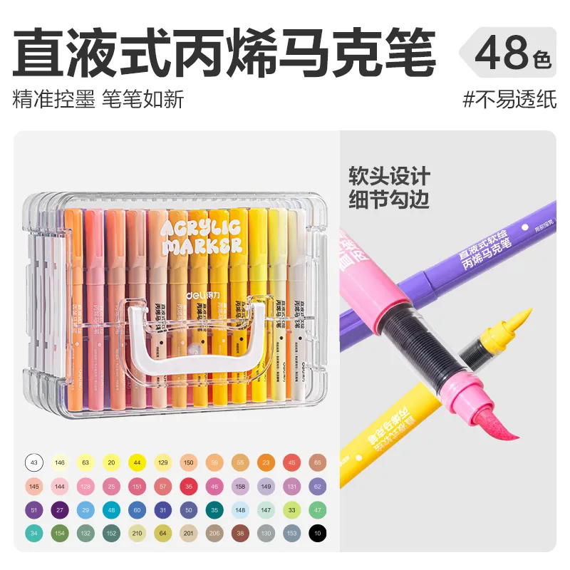 [OFFDL0003] Deli Acrylic Paint Markers 48 Colors Flexible Brush Tip