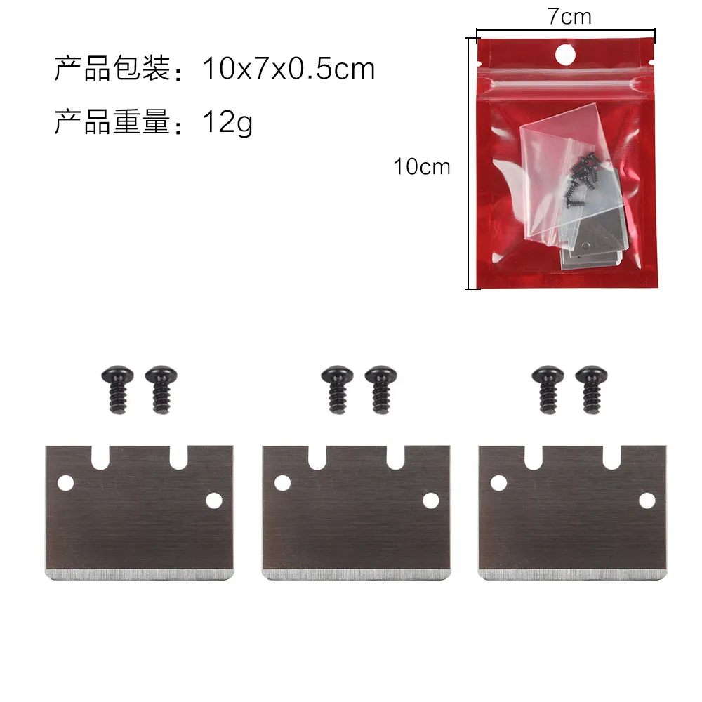 Scraper Blades  (with Screws)[3-Pack]