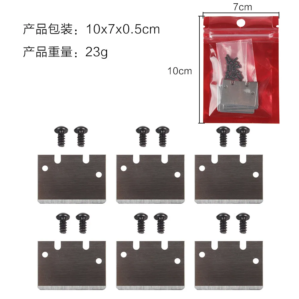 [DIYGE0005] Scraper Blades  (with Screws)[6-Pack]