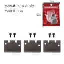 Scraper Blades  (with Screws)[3-Pack]