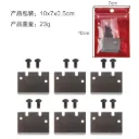 Scraper Blades  (with Screws)[6-Pack]