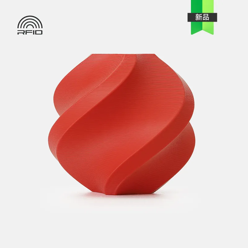 [PLABM0704] Bambu Lab PLA Lite Red(16200) Filament-1KG -1.75- Refill Pack Without Spool