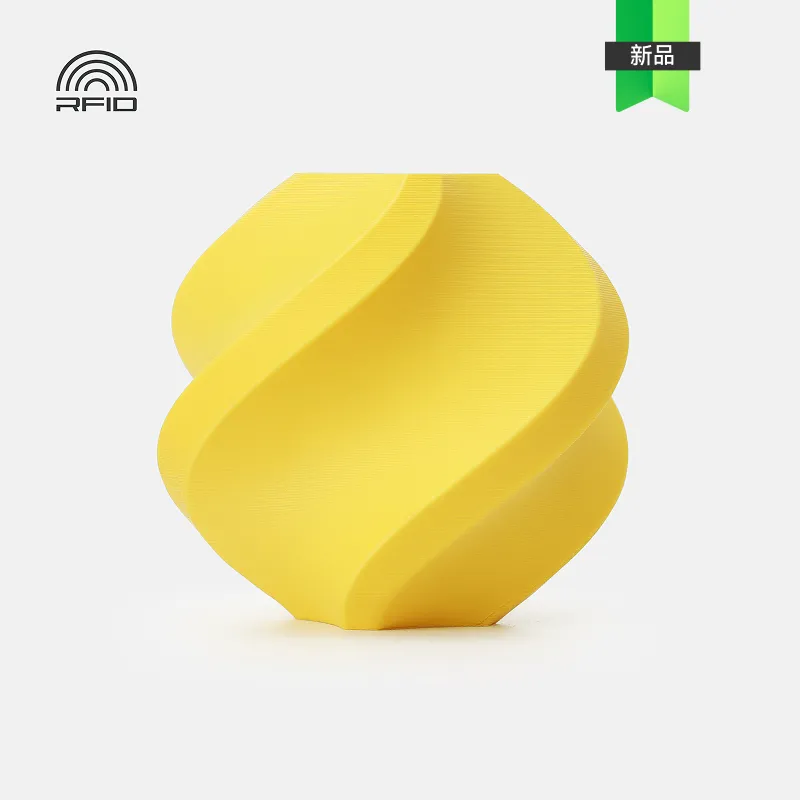 [FLBM0505] Bambu Lab PLA Lite Filament-1KG -1.75- Yellow(16400)-Refill Pack Without Spool