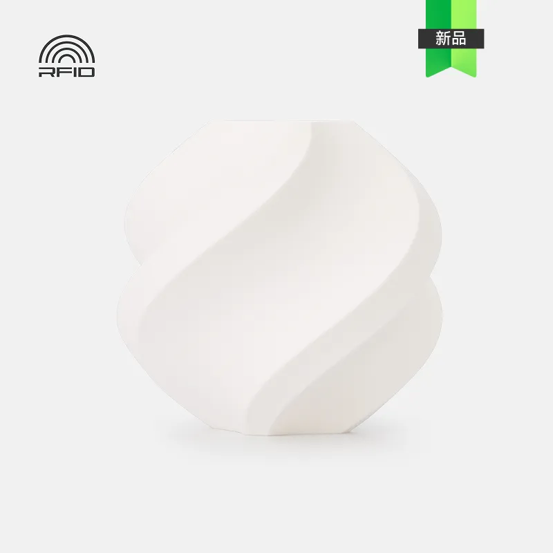 Bambu Lab PLA Pure White(17100) Filament-1KG -1.75- Refill Pack Without Spool