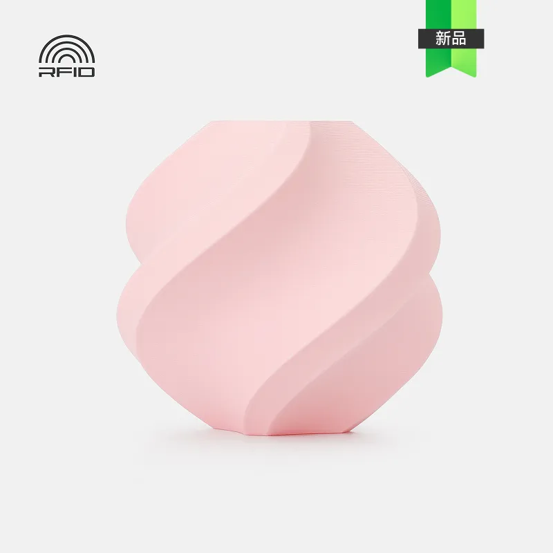 Bambu Lab PLA Pure Milky Pink(17200) Filament-1KG -1.75- Refill Pack Without Spool
