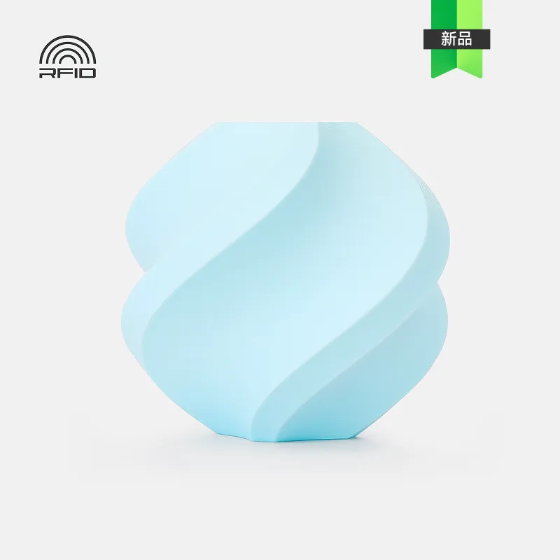 Bambu Lab PLA Pure Baby Blue(17600) Filament-1KG -1.75- Refill Pack Without Spool