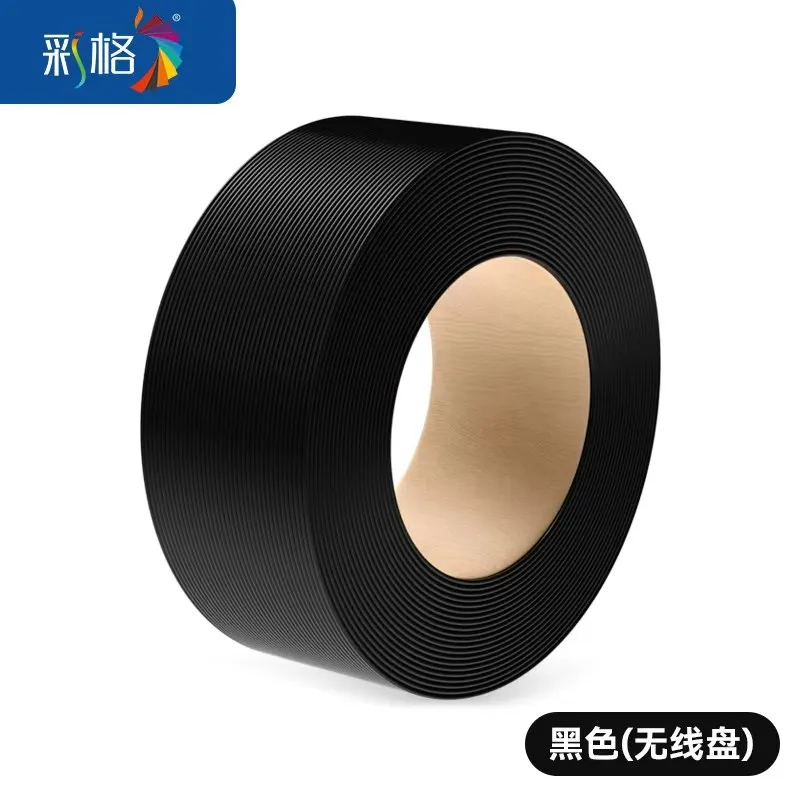 Caige PETG Black Filament-1KG -1.75- Without Spool